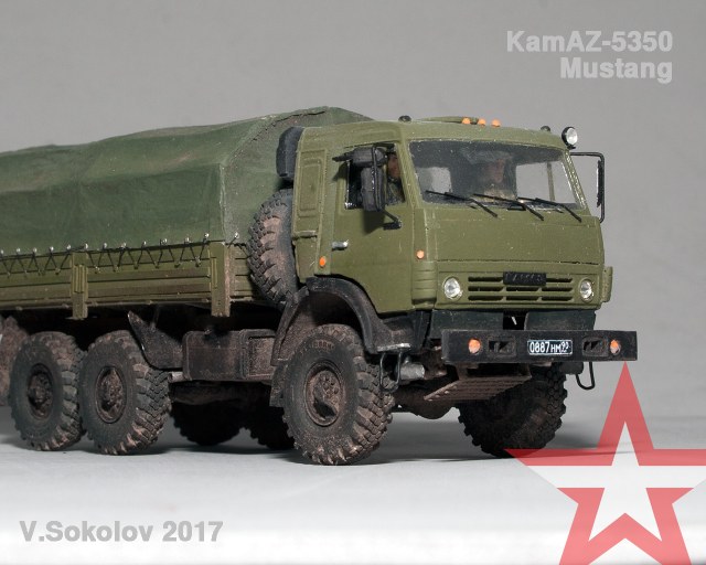 КамАЗ-5350