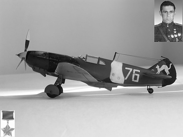 ЛаГГ-3 ГСС Л. А. Гальченко