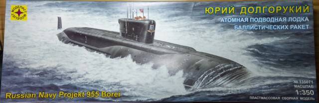 Обзор Моделист/Hobby Boss 1/350 АПЛ Юрий Долгорукий проекта 955 Борей