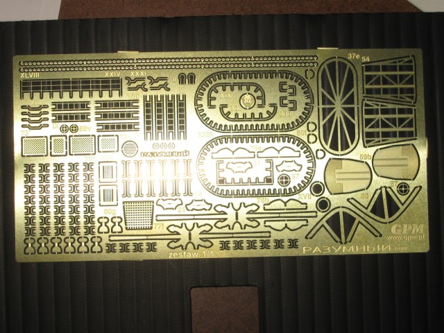 Фототравление для эсминца Проекта 7