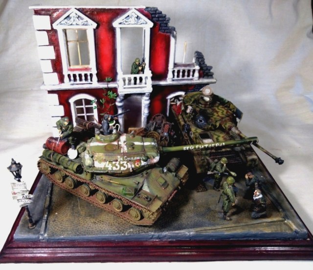 Берлин апрель 45