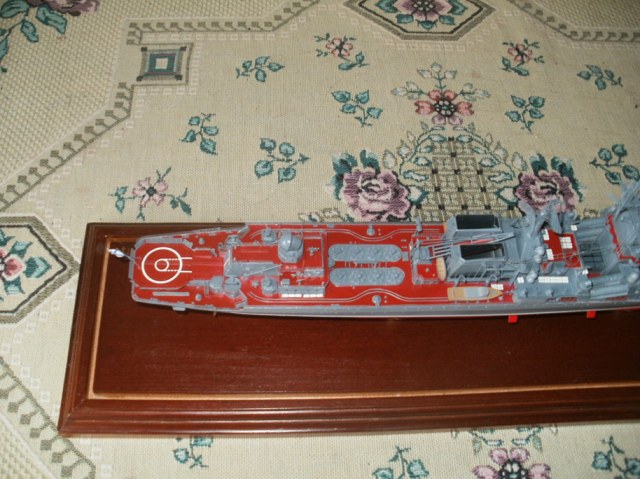 ГРКР "Москва" Проект 1164(Атлант).