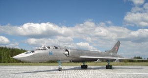 Ту-128УТ