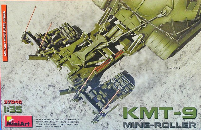 Танковый трал КМТ-9