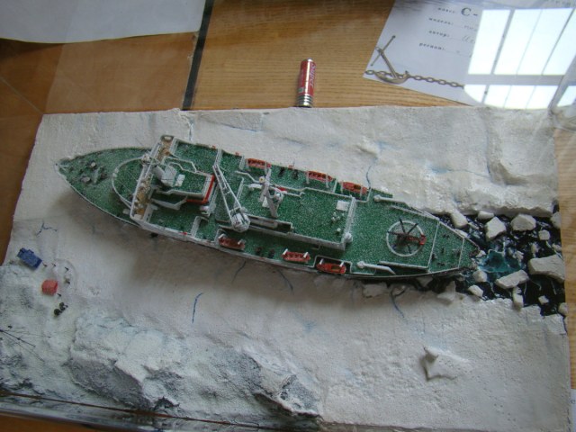 Ледокол "Ленин" во льдах