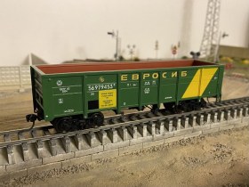 Полувагон 12-4102 Евросиб