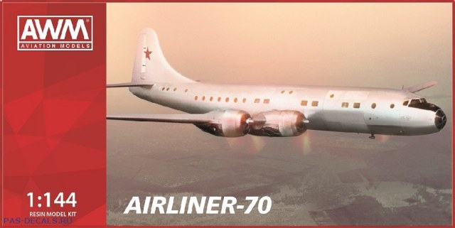 Модель самолета  ТУ-70 в масштабе 1/144