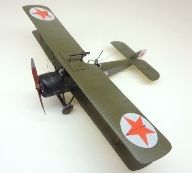 "Сопвич" 13-го Казанского РАО