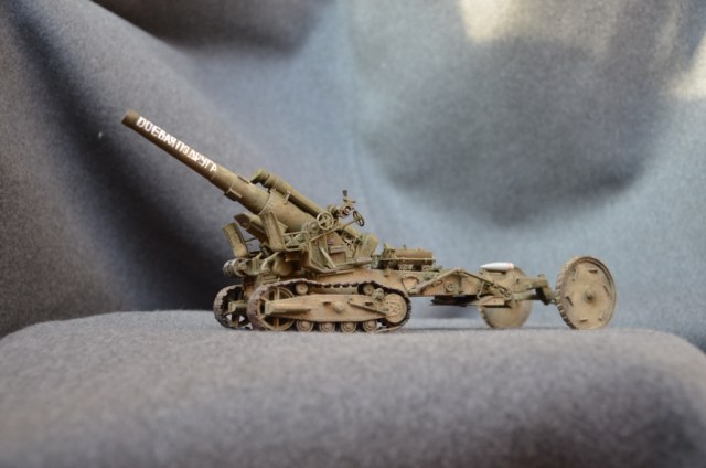 203-мм гаубица Б-4, обр. 1931