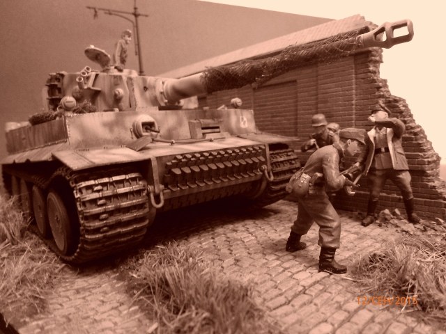 засада раскрыта