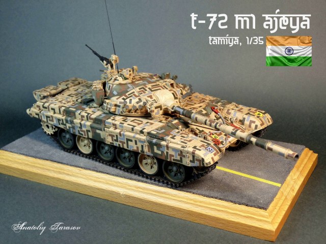 Т-72М1 Ajeya первой бронетанковой дивизии «Чёрный слон» (Индия)