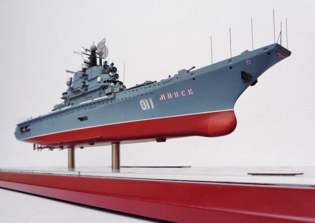 ТАКР "Минск" 1/550
