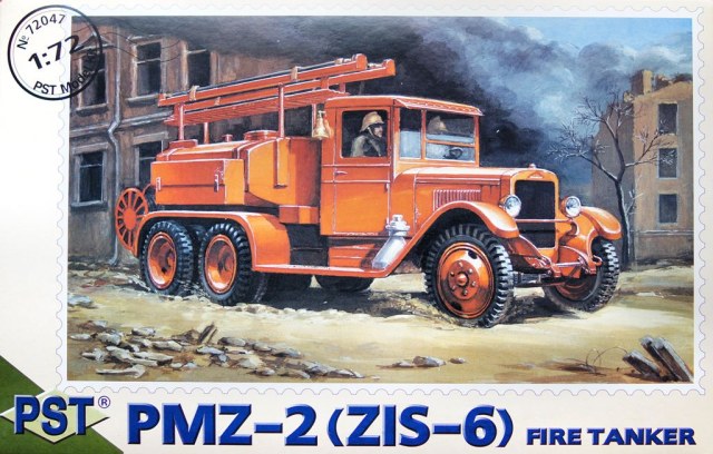 Пожарная автоцистерна ПМЗ-2 на базе ЗиС-6