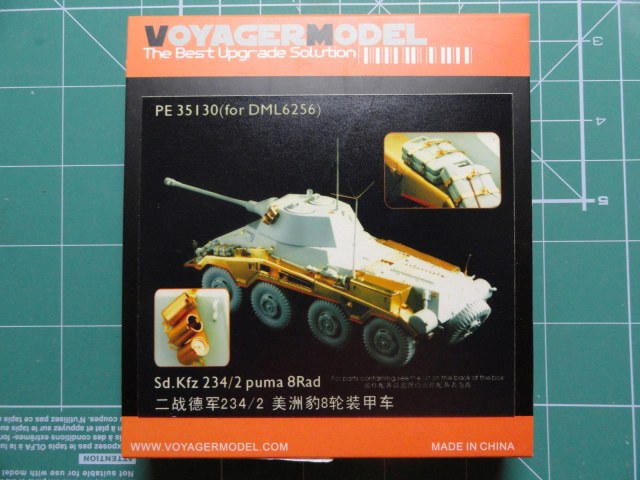 PE35130 1/35 Sd.Kfz 234/2 puma 8 Rad