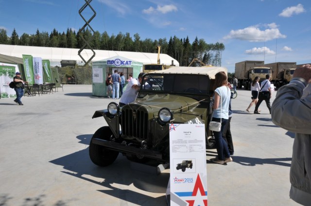 АРМИЯ 2015 кубинка