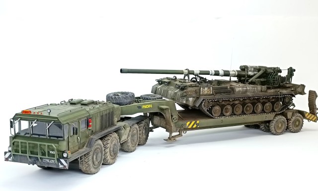КЗКТ-7428 "Русич"