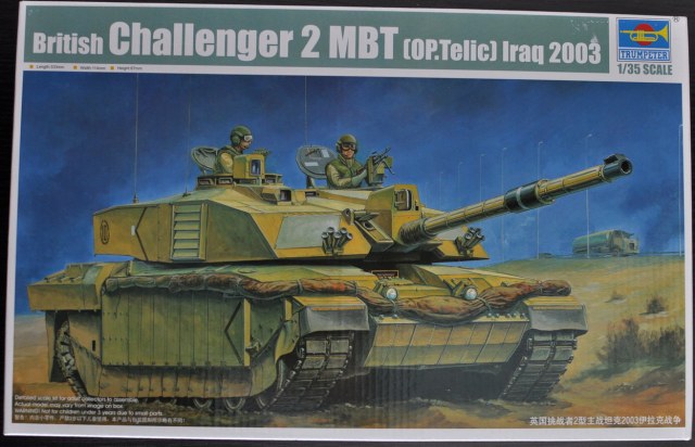 Challenger 2 (OP. Telic)