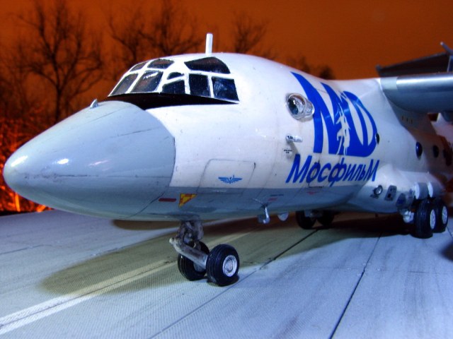 Ан-74 МФ-300 Небывалая уникальность.