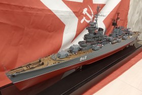 Модель крейсера "Дзержинский"