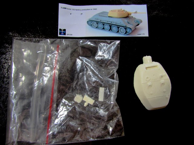 Цельнолитая башня Т-34-76 выпуска Кулебакского завода, март-апрель 1942 г