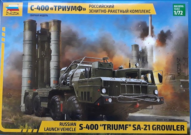 С-400 Триумф Российский зенитно-ракетный комлекс