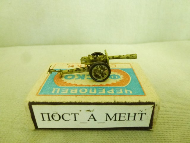 88-мм станковый гранатомет обр.43 "Пупхен"       1/72