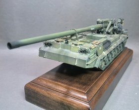 2С7М "Пион" (Малка)