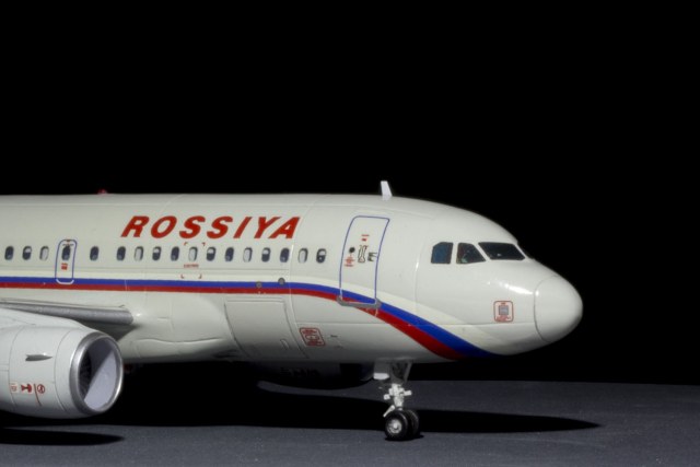 A319 Россия VP-BIT