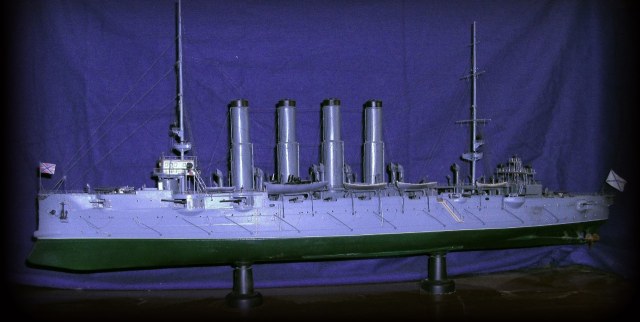 Крейсер Варяг