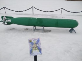 Авиационная противолодочная Торпеда -2