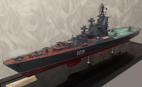 Модель ПКР "Ленинград", проект 1123