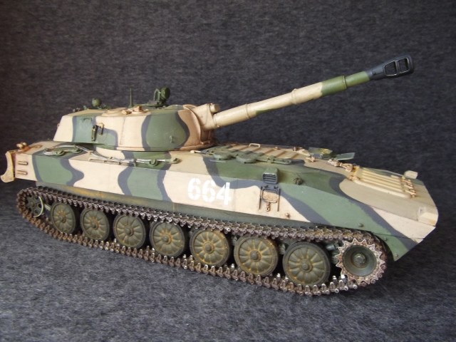 2С1 «Гвоздика»