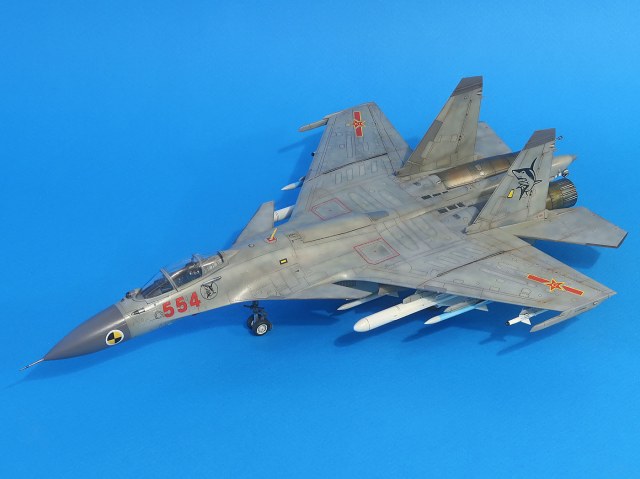 Shenyang J-15