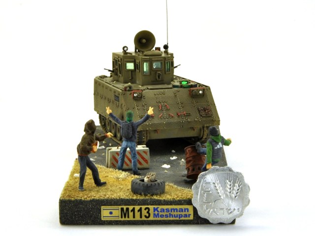 IDF M113 Kasman Meshupar