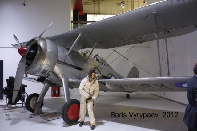 Gladiator (часть 2)