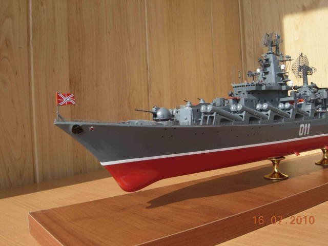 Ракетный крейсер «Варяг» пр. 1164 «Атлант»