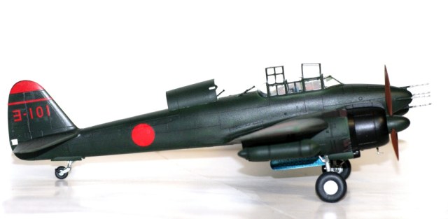 Nakajima J1N1 Gekko