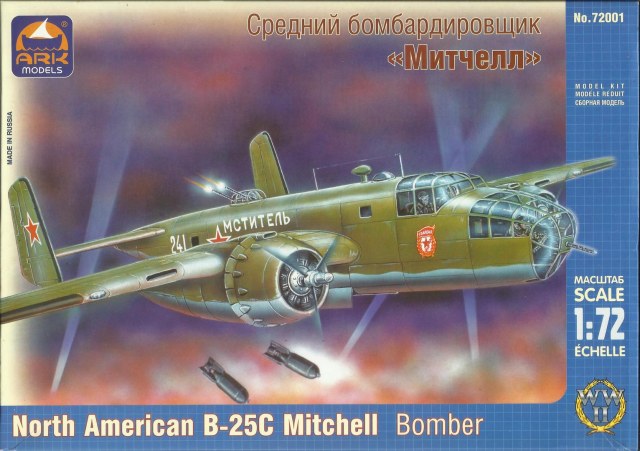 North American B-25 Mitchell