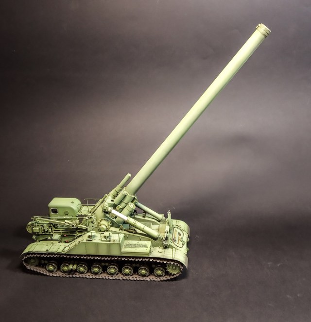 САУ 2А3 Конденсатор-2П  406 мм