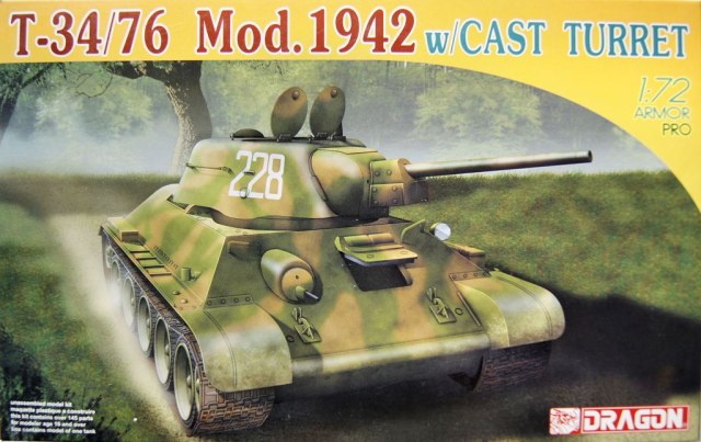 Т-34/76 1942г.