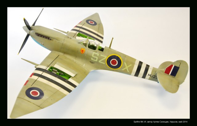 Spitfire Mk.VII