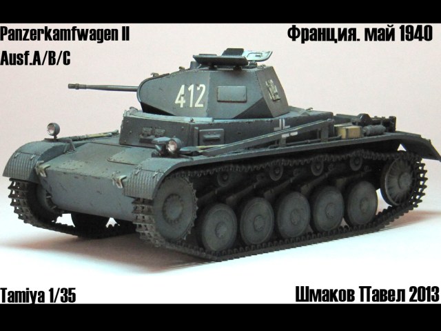 PZ-II Ausf.A/B/C