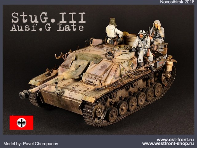 StuG.III Ausf.G Late