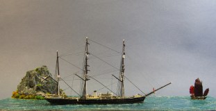 Клипер "Джигит"