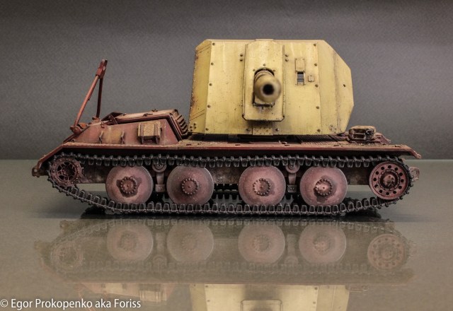 Waffentrager 8.8cm PaK 43