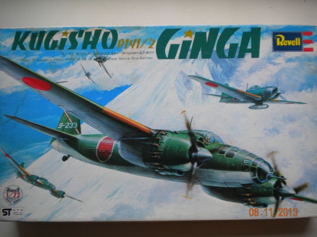 KUGISHO P1Y1/2 GINGA