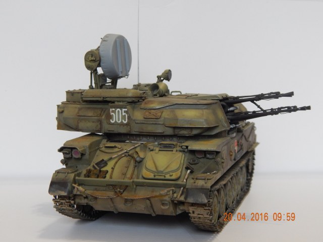 ЗСУ 23-4 Шилка