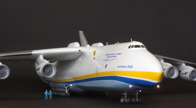 Ан-225 Мрия