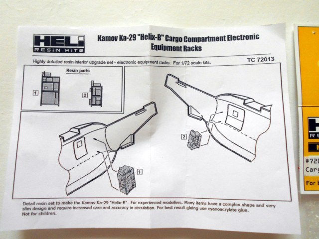 72013 Ka-29 Сargo compartment set