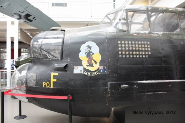 Кабина "Ланкастера"